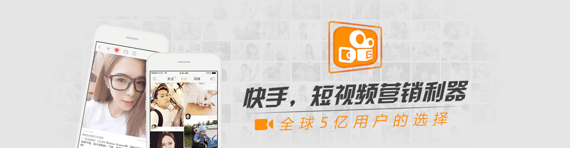 隆昌sem投放